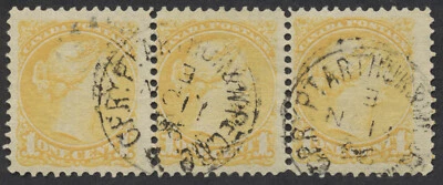 Matasellos Canadá RPO CPRy Pt Arthur & W'PEG MC/ 4 E no 11 96 #35 tira cuadrada 1c Foto 1 de 2