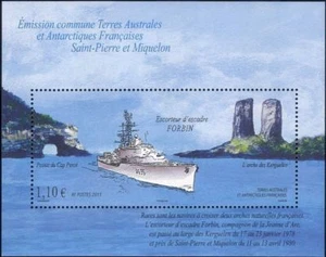 French Antarctic TAAF - SP & M Joint Issue "FORBIN ~ FRENCH SHIPS" MS 2011 - Picture 1 of 2
