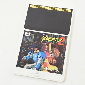 PC Engine Hu KAIZO CHOJIN SHUBIBINMAN 2 Card Only 2160 pe - Picture 1 of 3