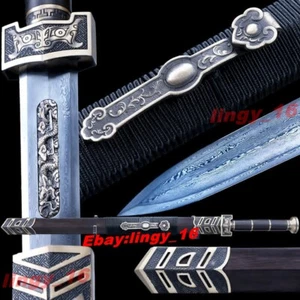 Brass RuYi Theme Chinese Sword Sharp Han Tang Saber Jian Folded Steel W/Dragon - Picture 1 of 13