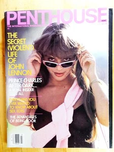 Penthouse Magazine July 1983 Krista Simon Francis McAmish Sonja John Lennon - Picture 1 of 3