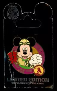 Spilla Capodanno lunare 2015 Topolino LE Disney 108094 - Foto 1 di 1