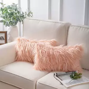 Soft Fluffy Faux Fur Rectangle Cushion Decorative Throw Pillow Cover, 12" x 20", - Picture 1 of 3