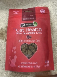 Get Naked Urinary Health Crunchy Treats For Cats, 2.5 Ounce (Pack of 3) - Picture 1 of 6
