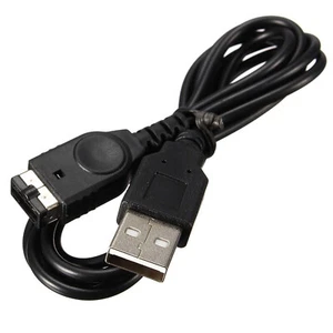 USB Battery Charger Charging Cable Repalcement For Gameboy Advance SP GBA SP/NDS - Picture 1 of 4