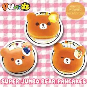 Puni Maru JUMBO Bear Pancake Squishy Squeeze NEW - Picture 1 of 5