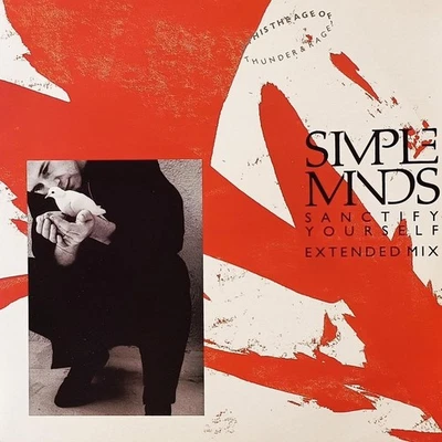 Simple Minds Sanctify Yourself 12" Single Extended Mix Rare Collectible - Image 1 of 4