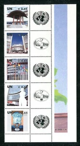 United Nations S22 Vienna 2008 Essen Expo Personalized Strip of 5 A - Picture 1 of 1