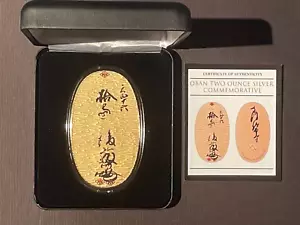 OBAN GIAPPONESE: 2 once Moneta lingotti da due once in argento fino da 0,999 : 07949... - Foto 1 di 4