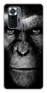Coque en silicone imprimée compatible Xiaomi Redmi Note 10 Pro Singe - Bild 1 von 3