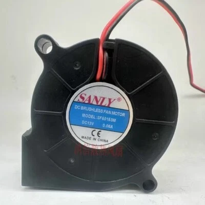 1 PCS   SANLY Fan SF5015SM  DC12V 0.08A 5015 5CM 2 wire  turbine cooling fan - Image 1 of 2