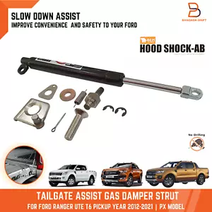 PUERTA TRASERA RALENTIZACIÓN ASISTENCIA GAS AMORTIGUADOR PUNTAL PARA CAMIONETA FORD RANGER T6 12-21 - Imagen 1 de 7