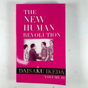 The New Human Revolution Volume 19 Kenichiro Ikeda - Picture 1 of 7
