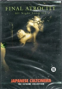 ALL NIGHT LONG 3: THE FINAL ATROCITY (1996) - DVD - Uncut Version..Jap Horror.. - Bild 1 von 2