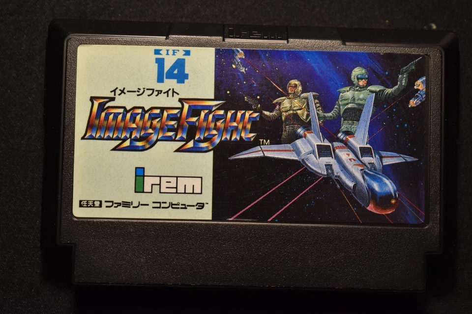 Image Fight NES FC Nintendo Famicom Japanische Version - Bild 1 von 1