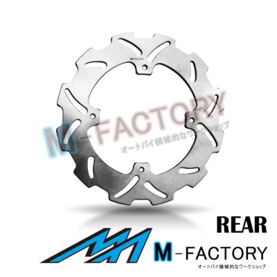 Disco de freno trasero x1 compatible con HONDA CRF 450 X SUPERMOTARD 04-09 04 05 06 07 Foto 1 de 2