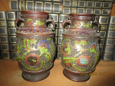 Paire de vases chinois? anciens en bronze patiné et cloisonné / décor fleurs... - Photo 1/4