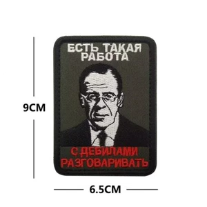 Sergey Lavrov Russian Army Russia Soviet USSR CCCP Tactical Hook Patch Forest - Picture 1 of 1