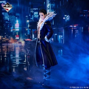 Ichiban Kuji HUNTER×HUNTER B Prize Chrollo Lucilfer MASTERLISE Figure 2024 NEW - Picture 1 of 8