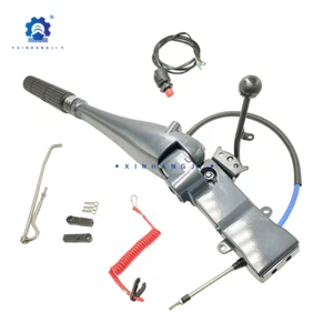 Steering Control Tiller Handle 697-W0084-00 For Yamaha Outboard Engine 663-42111 - Foto 1 di 6