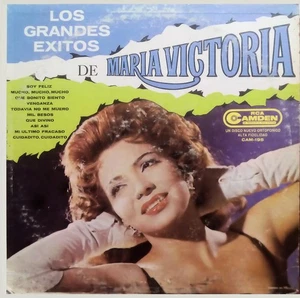 María Victoria, Los Grandes Éxitos De María Victoria, (LP, Comp, RE, Blu), NM - Picture 1 of 5