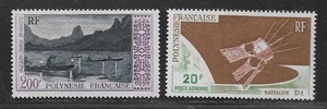 Francia. MH/MNH. (ref 35) - Imagen 1 de 2