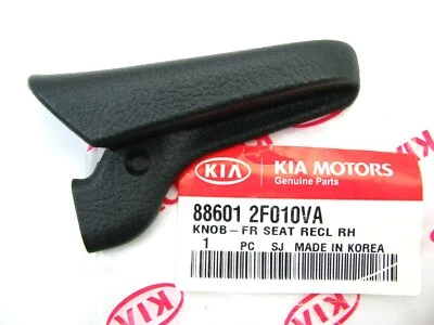 Nueva perilla de manija reclinable de asiento delantero derecho OEM NEGRA para Kia Spectra5 2007-09 Foto 1 de 3