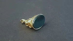 Antique Style HM 1988 9ct Gold & Bloodstone Neck Chain/Bracelet Fob Seal Pendant - Picture 1 of 9