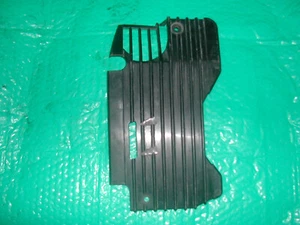 KAWASAKI KLR650 COOLANT BOTTLE COVER PANEL - Picture 1 of 3