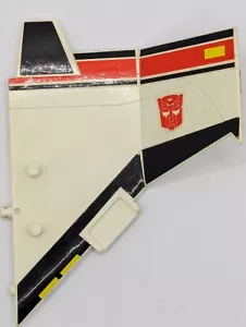 Transformers G1 Dai Atlas left side wing part only vintage C-348 - Picture 1 of 2