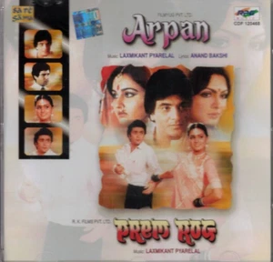Arpan / Prem rog - Bollywood Music [ CD ]  RPG  sare gama - Imagen 1 de 2
