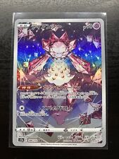 Pokemon 2022 Diantha Mega Gardevoir Tournament Battle Large Bromide Prism  Holo Promo Card #26