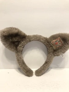 Great Wolf Lodge Fuzzy Plush Wolf Ears Pretend Play Headband Tan & White Cosplay - Picture 1 of 3