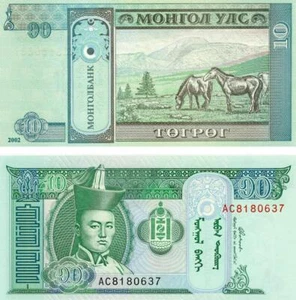 Mongolia 10 MNT 2002 UNC (P62b) - Picture 1 of 1