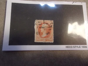 USA Used, 1879 Issue, Jackson Vermillion,Perf 12, type A45a, Scott #183 - Picture 1 of 1