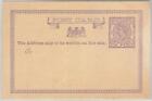 65783 - AUSTRALIA: VICTORIA - Postal History -  STATIONERY CARD :  H & G  # 2