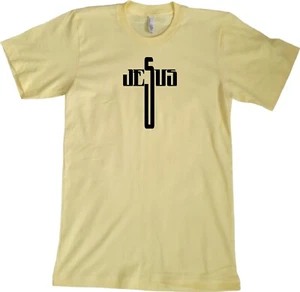 Jesus Cross Women  Men Faith T-Shirt Christian Religious Bible Christ Church New - Picture 1 of 3