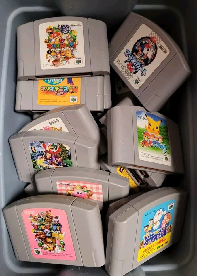 Japanese N64 Loose Game Bundle - Pick N Choose - Image 1 of 1