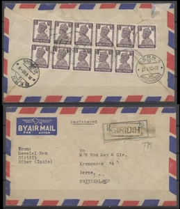 Nº: 118467 - INDIA - CORREO AÉREO - UNA ANTIGUA PORTADA REGISTRADA - ¡A SUIZA! - Imagen 1 de 1