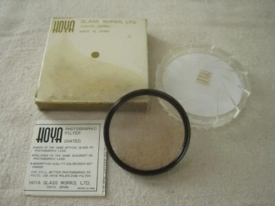 Vintage 55mm Hoya Type D Cloudy 81A Filter Made in Japan - Excellent - Image 1 of 3