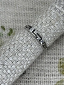 Llavero griego calado plata vintage talla K 1/2 925 - Imagen 1 de 10