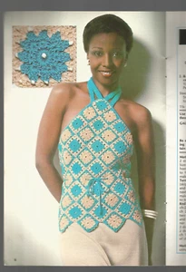 Granny Squares Crochet Patterns Shawl Halter Top Jacket Vitnage 1970s M24 - Picture 1 of 8