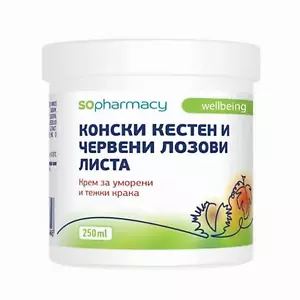 Crema para piernas cansadas con castaño de indias y hojas de vid roja x250 ml - Imagen 1 de 1