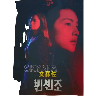 Vincenzo Episode 1-20 END + SPECIAL All Region English Subtitle Korean Drama DVD - Image 1 of 4