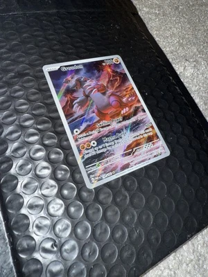 Pokémon TCG Groudon Illustration Rare Paradox Rift Holo Card 199/182 Mint Rare - Image 1 of 4