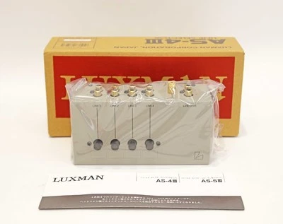 LUXMAN AS-4III Line Selector RCA Audio Switch Box Input Output Stereo Selector　N - Image 1 of 4
