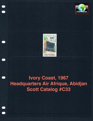 Valor Scott de $11,50 - 1967 Costa de Marfil Edificio Abiyán Aerolínea HQ CV MNH NH UMM Foto 1 de 4