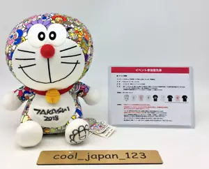 【Autograph】Doraemon Takashi Murakami Plush Toy UNIQLO Limited Edition Japan - Picture 1 of 24