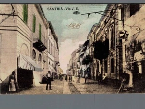 Vercelli Santhià via V. E. , Negozi F. piccolo spedita - Picture 1 of 2