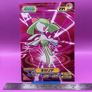 Kirlia - Pokemon Bromide Card Diamond & Pearl Nintendo TCG Japanese #234a - Picture 1 of 8